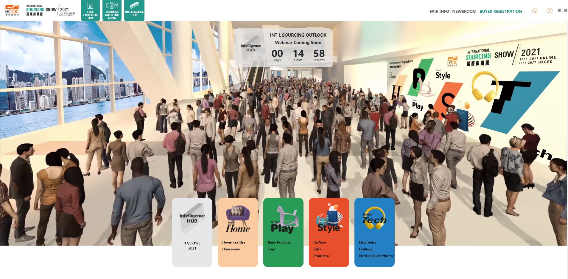 ISS website cap screen_Intelligence Hub